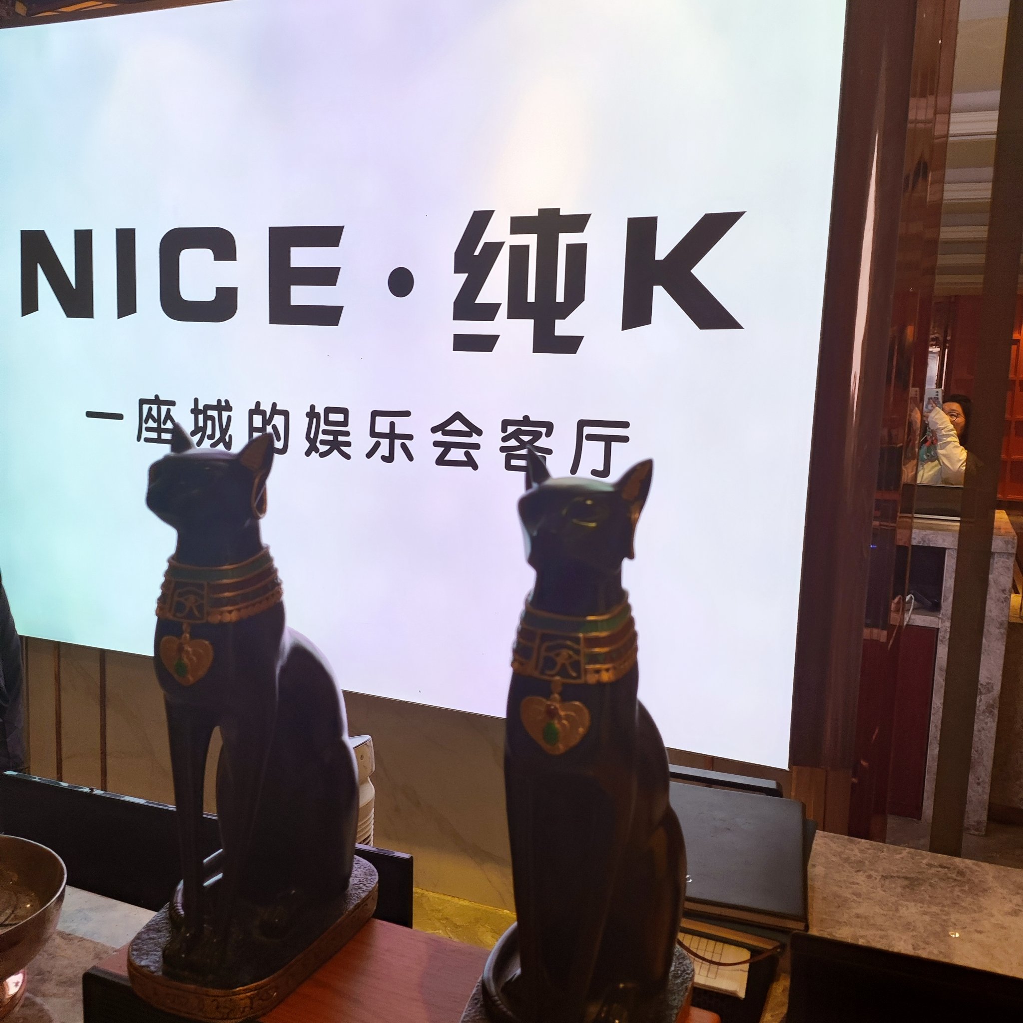 临汾商务ktv推荐商务ktv有哪些选择-乡宁县KTV团购